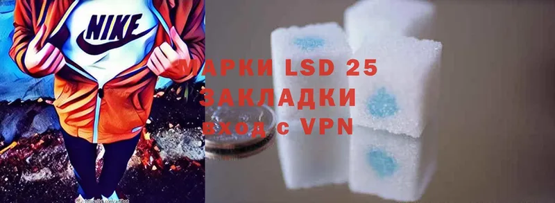 Лсд 25 экстази ecstasy  мориарти формула  Макушино 